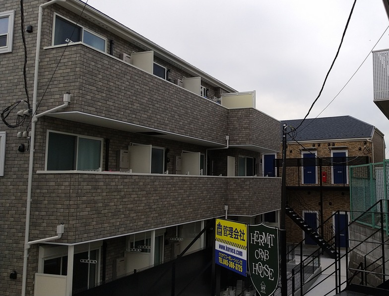 集合住宅