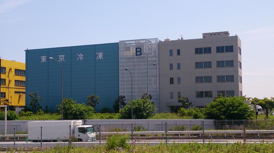 冷凍倉庫