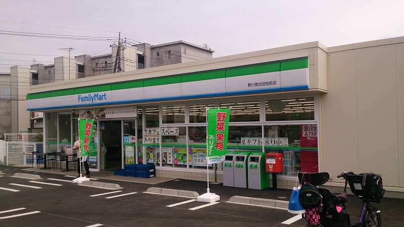 テナント