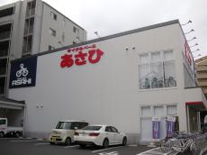 テナント