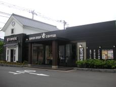 テナント
