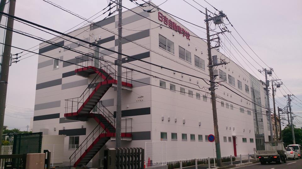 自動車学校